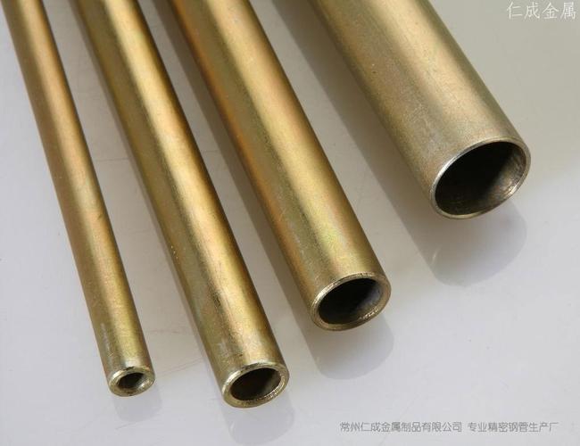 仁成金属生产高精度精密钢管
