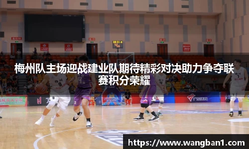 BB贝博艾弗森