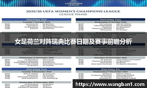 中国·BB贝博艾弗森(股份)有限公司-官方网站